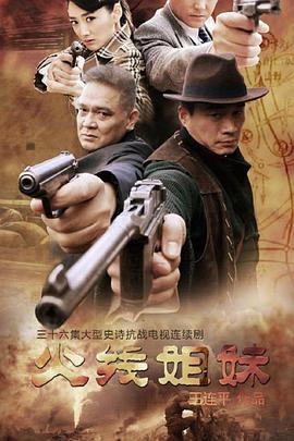 太原市网站优化价格公示