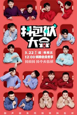 广东外贸网站优化营销