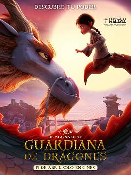 重庆涪陵大型seo优化公司