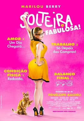 铁岭信息化网站优化系统